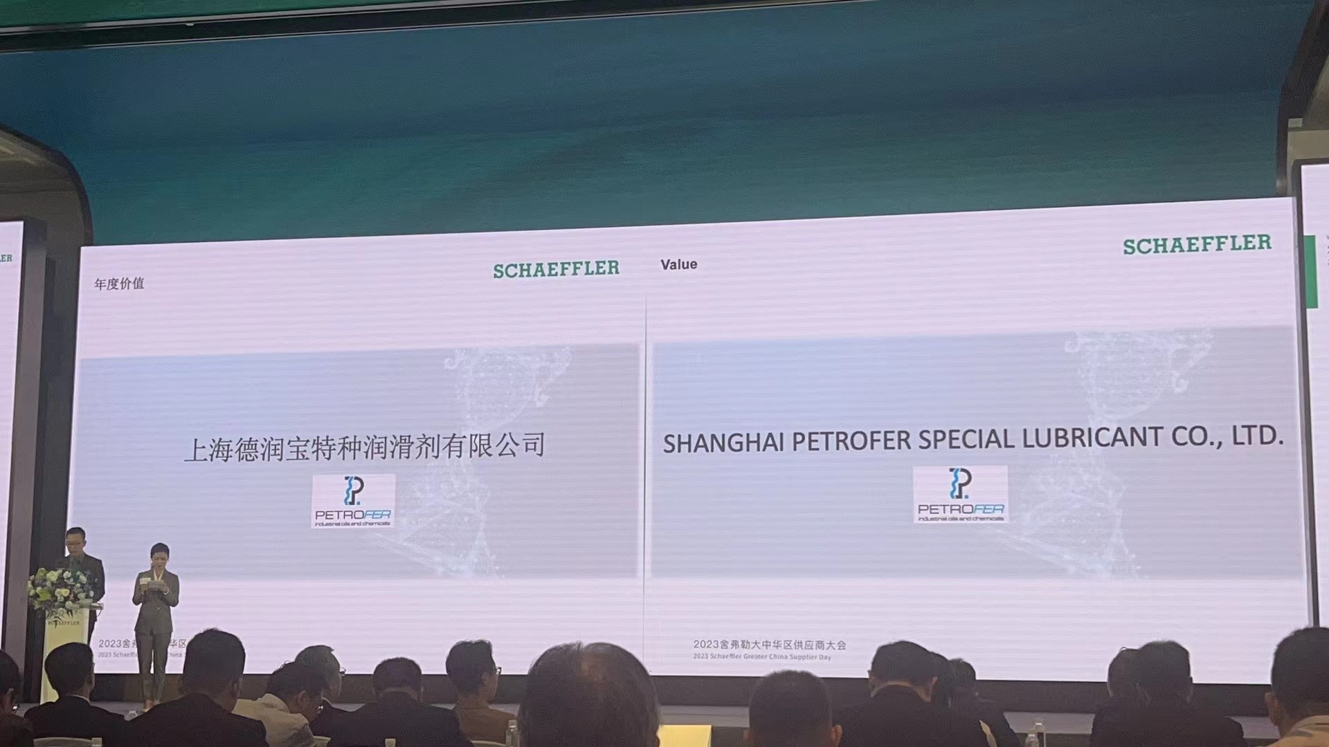 亚游集团·AG8(中国)官网 -只为非凡