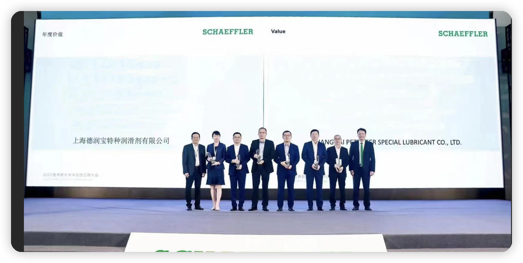 亚游集团·AG8(中国)官网 -只为非凡