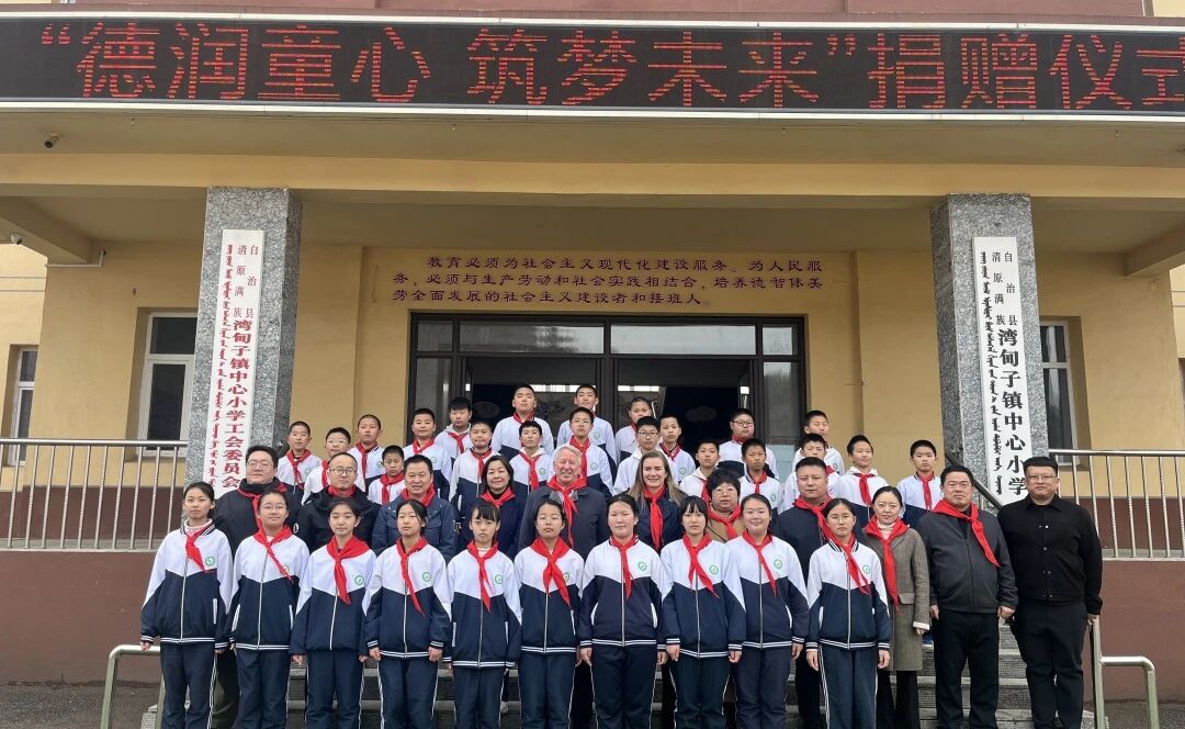 亚游集团·AG8(中国)官网 -只为非凡