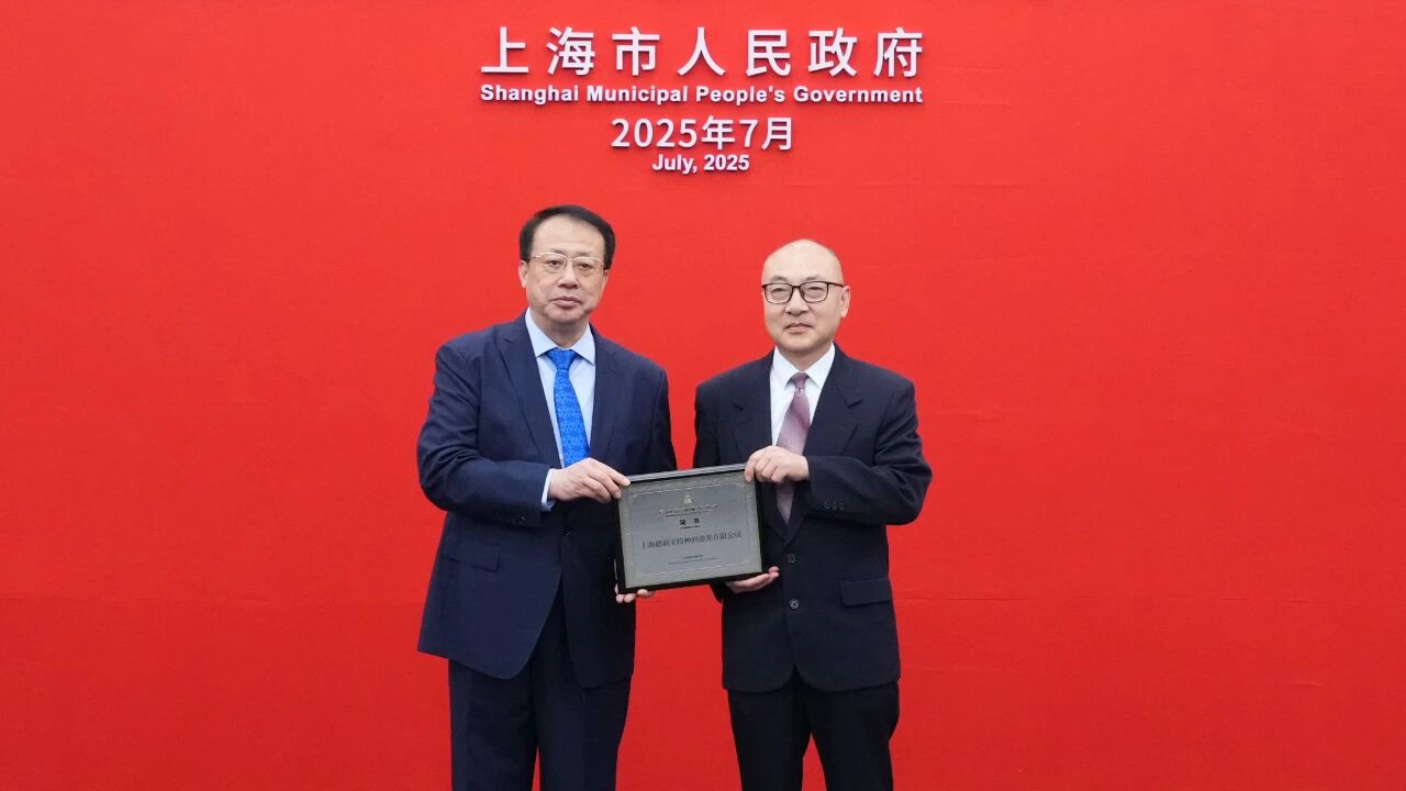 亚游集团·AG8(中国)官网 -只为非凡